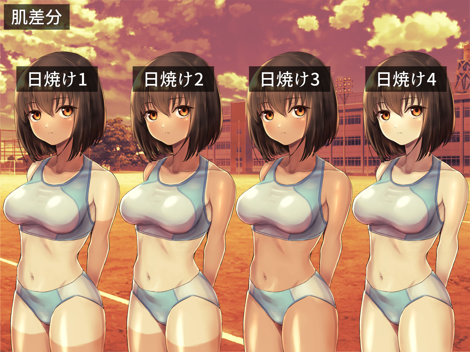 無抵抗な陸上部員（非処女）が顧問とエッチしちゃいます サンプル3ページ目