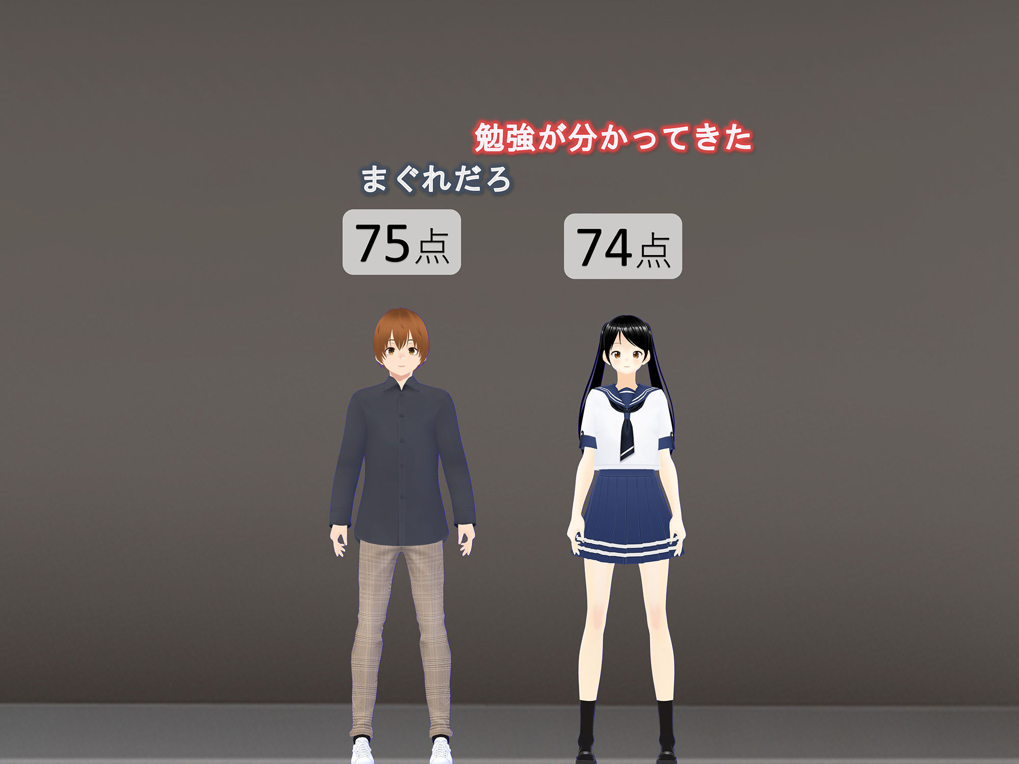 女子だけ成長 男子を追い抜く 成長音〜教室編〜 サンプル6ページ目