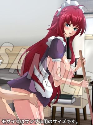おっぱいいっぱいのスクールライフ！ シチュCG集 4部作 ＃1〜4 サンプル1ページ目