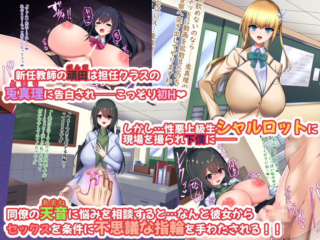 サイミンリング サンプル1ページ目