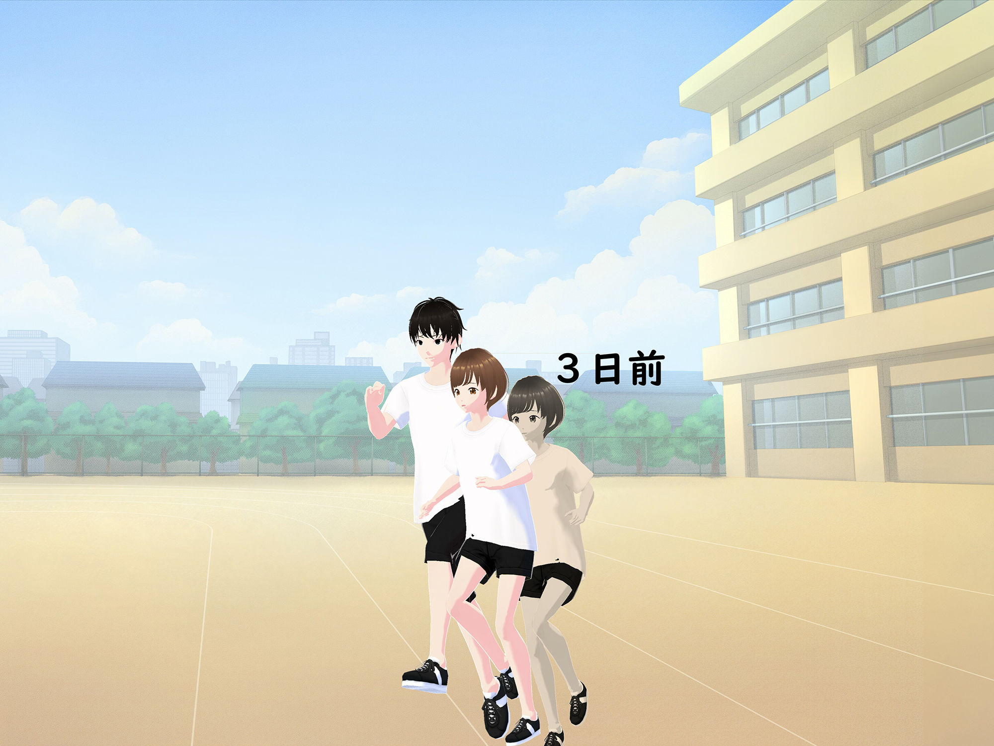 女子だけ成長 男子を追い抜く 成長音〜体力テスト編〜 サンプル6ページ目