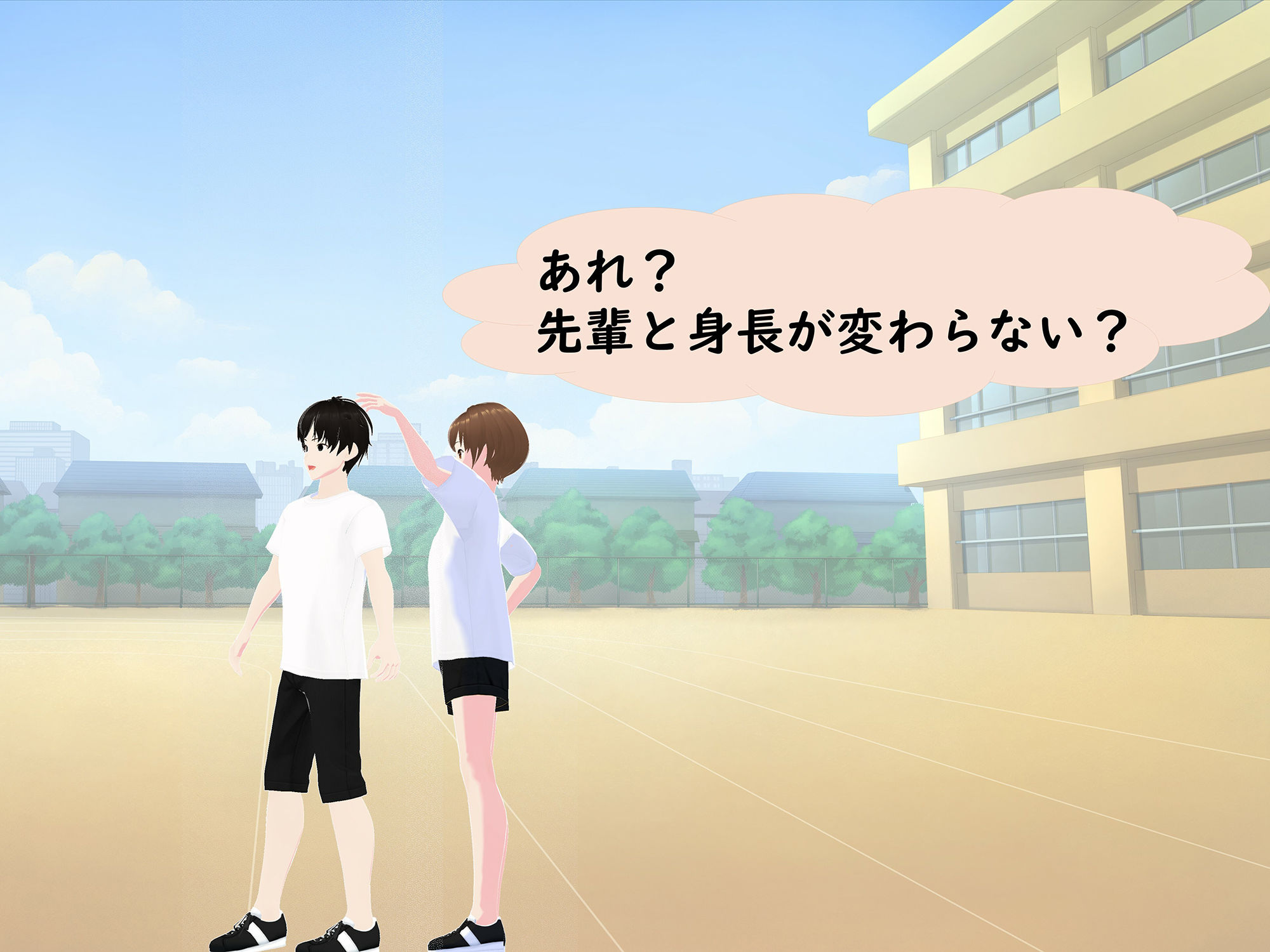 女子だけ成長 男子を追い抜く 成長音〜体力テスト編〜 サンプル8ページ目