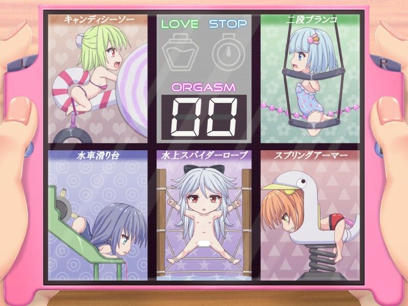 シエンギャラリー09 ―イラスト＆アニメ― サンプル10ページ目