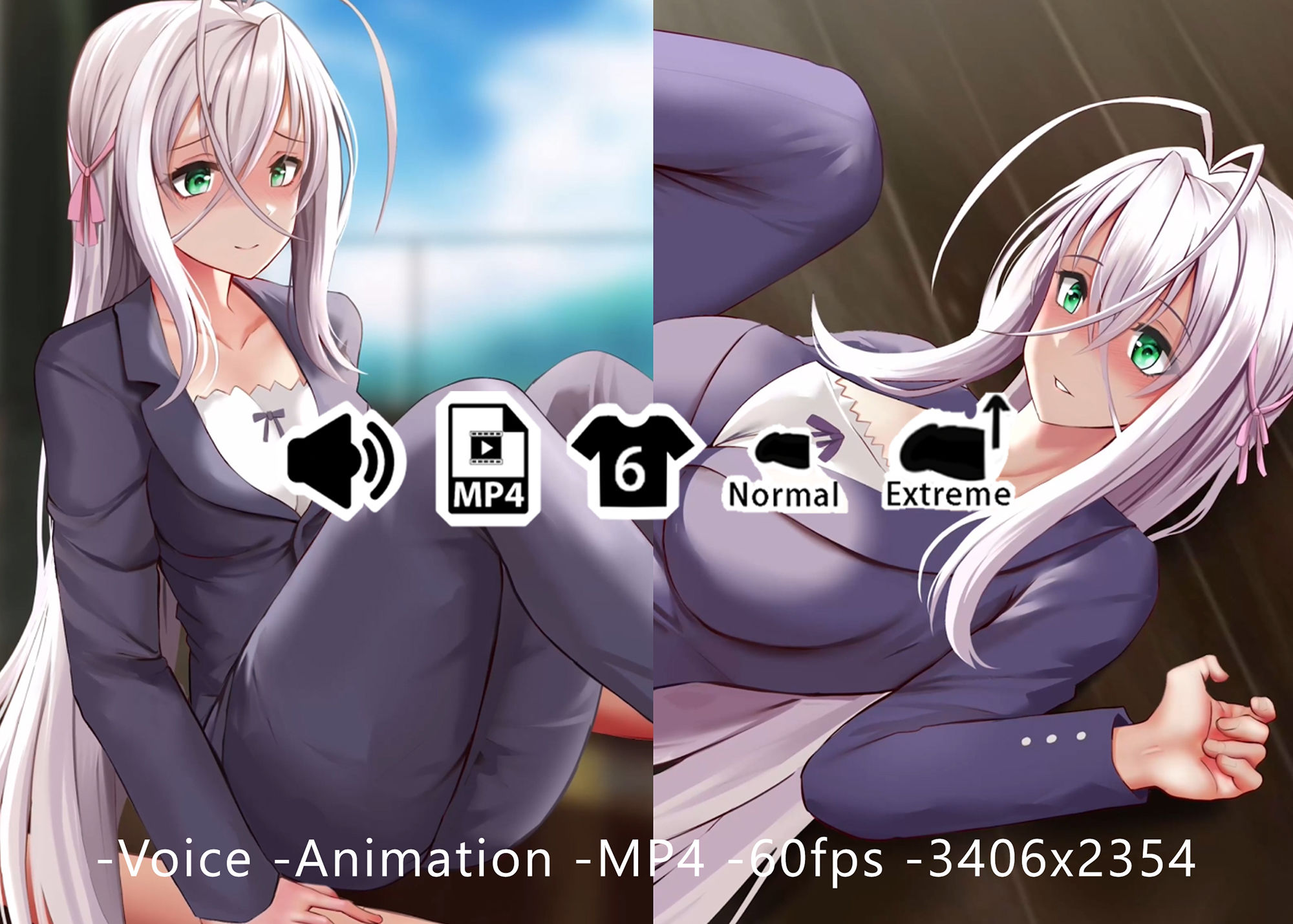 ロスヴァイセ - 同人動画 （ぎんハハ） サンプル1ページ目