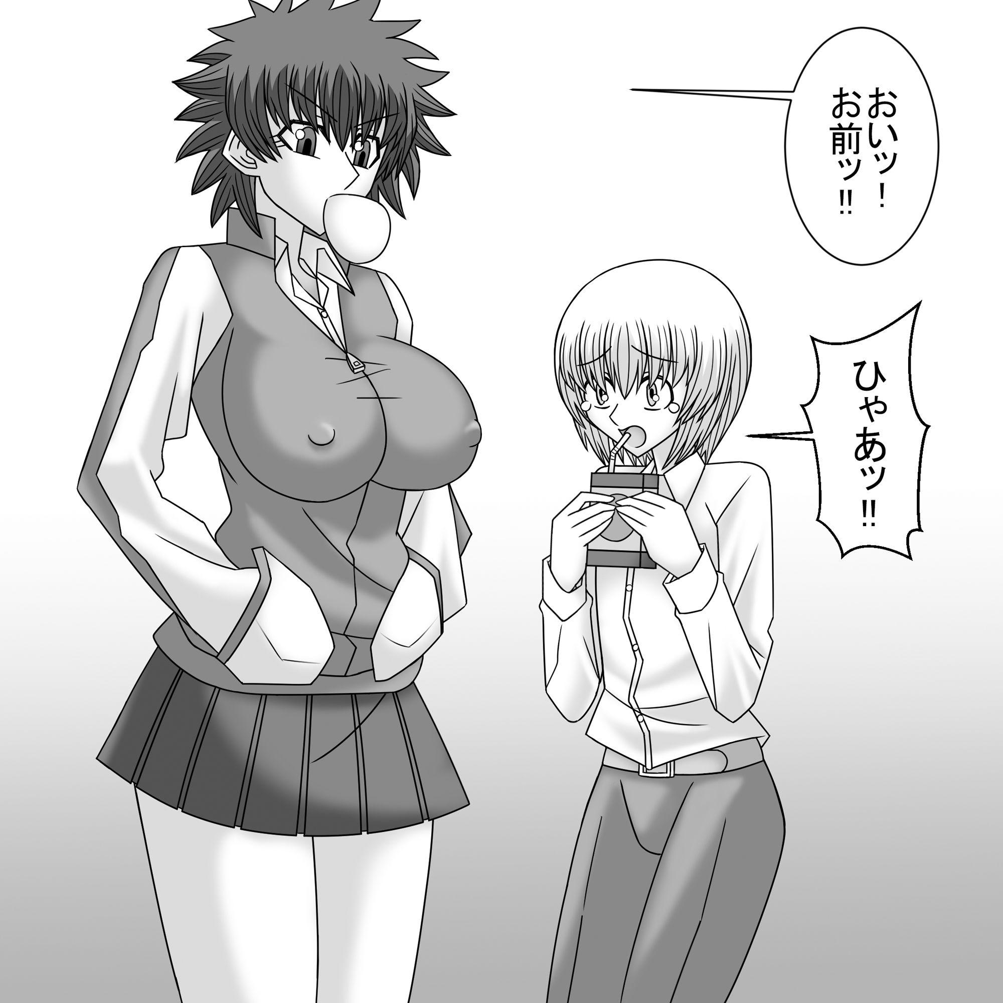 共学化したばかりで女子ばっかりの学校に転校したボクは性的にイジメられる 5 サンプル2ページ目