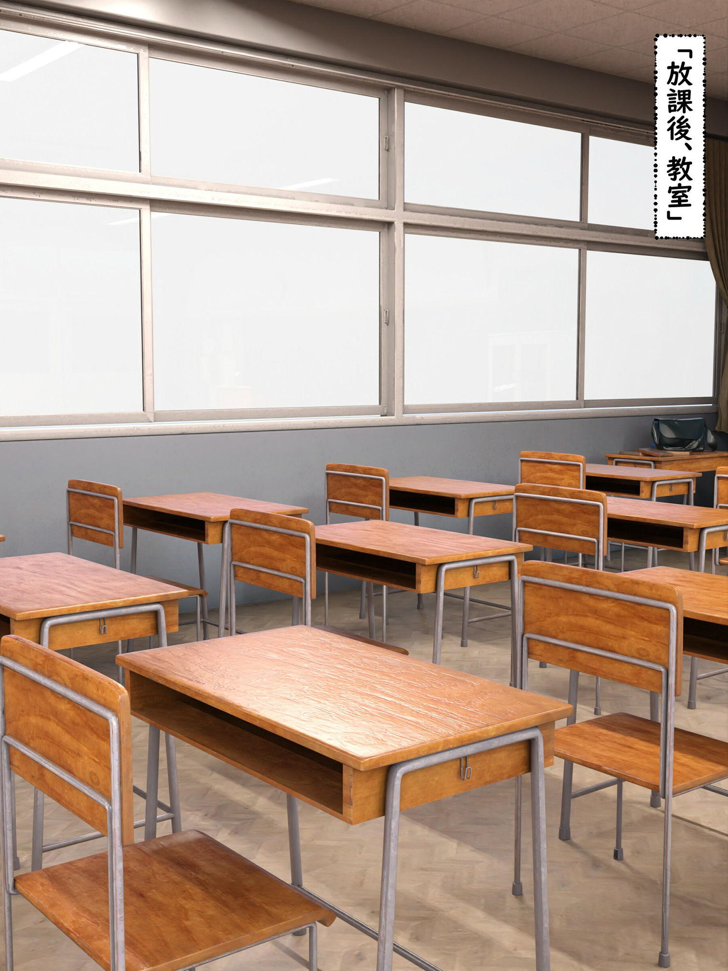 わたしたちの性春、背徳の罠にかけられて 汚され続ける姉妹 サンプル7ページ目