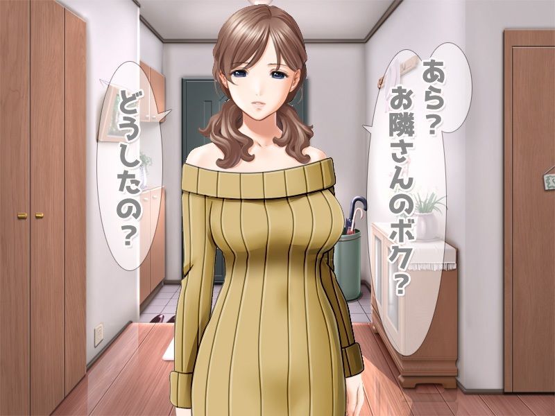 【2本SET！！】だっぷん排泄〜「大便女の陵●絵本」＆「催●薬のせいでマンションでウンチをさせられた主婦」 サンプル7ページ目