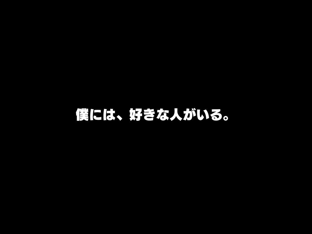 お姉ちゃんと一緒にお風呂〜あまあまぬくぬく初めてえっち〜 サンプル1ページ目