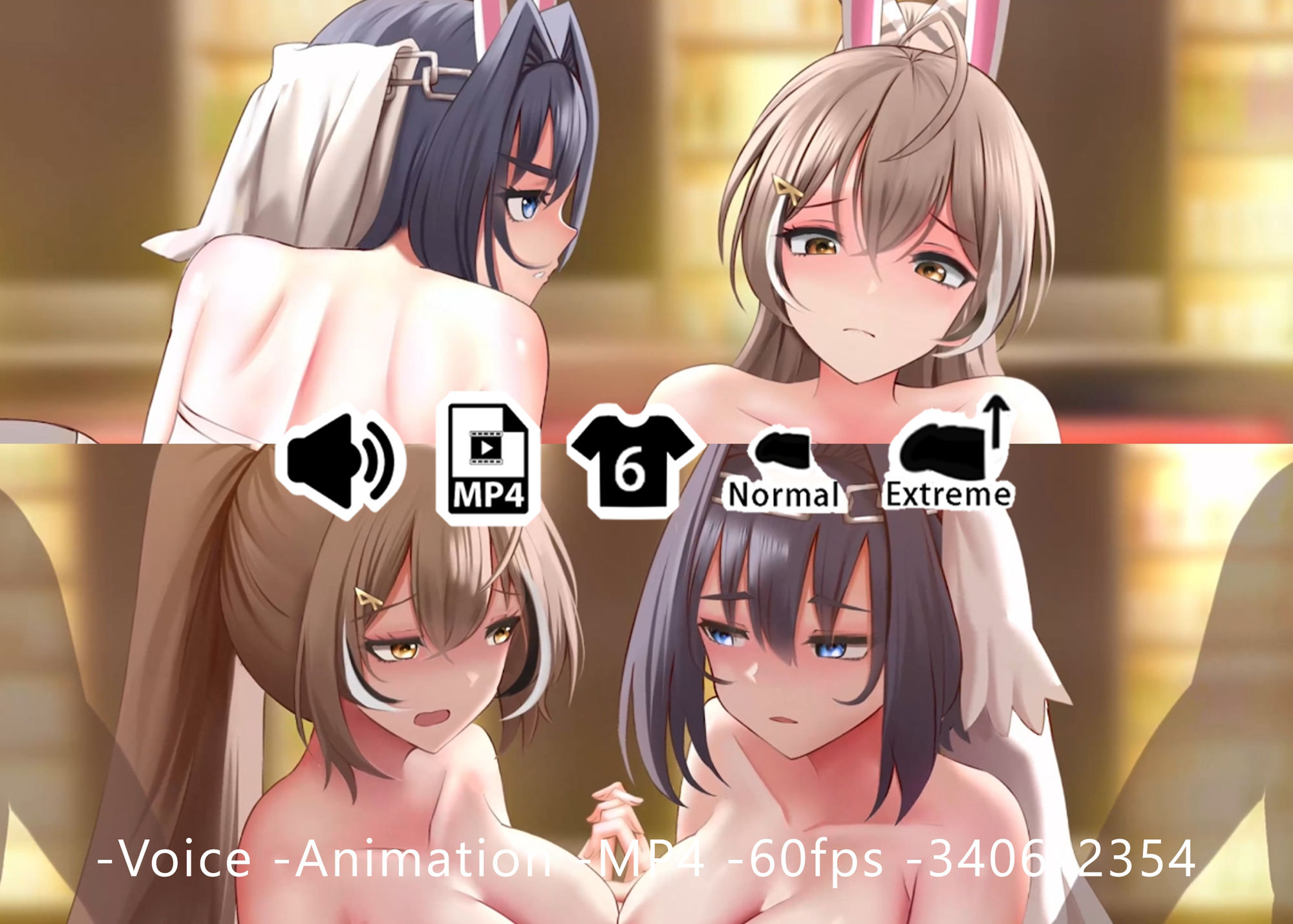 ムメイとクロニー - 同人動画 （ぎんハハ） サンプル1ページ目