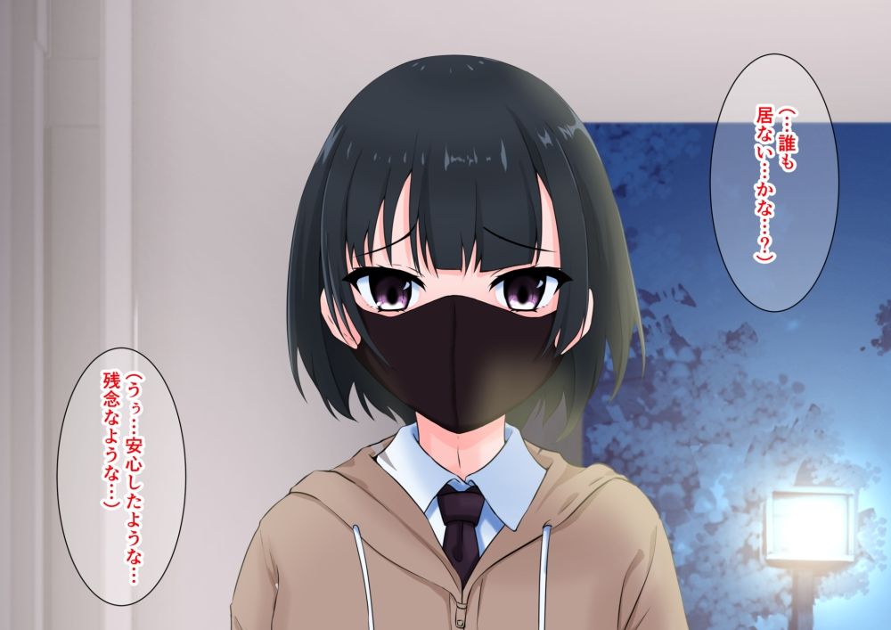 女子トイレを盗撮したら変態男の娘が映っていたのでケツマンコ開発で女の子にしてあげた サンプル1ページ目