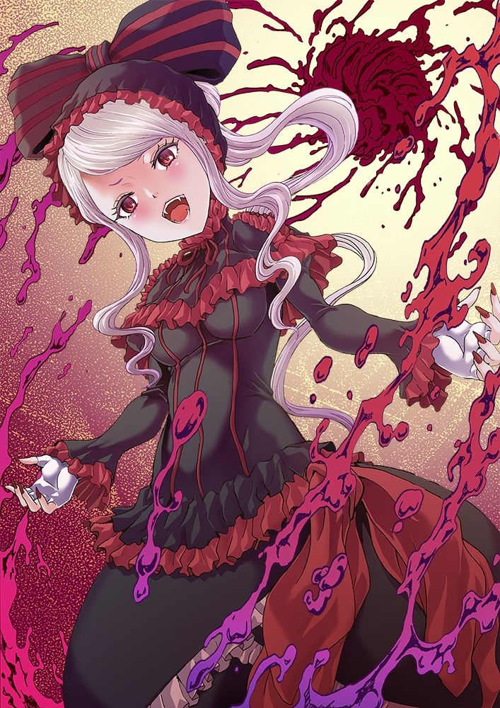 大墳墓絵纏 サンプル5ページ目