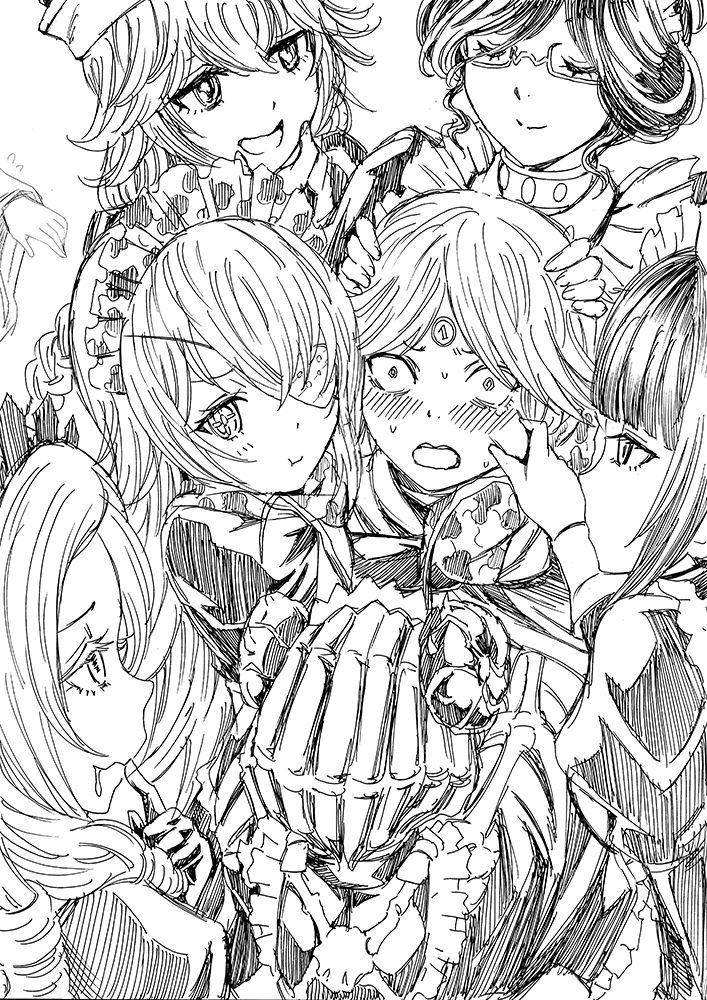 大墳墓絵纏 サンプル6ページ目