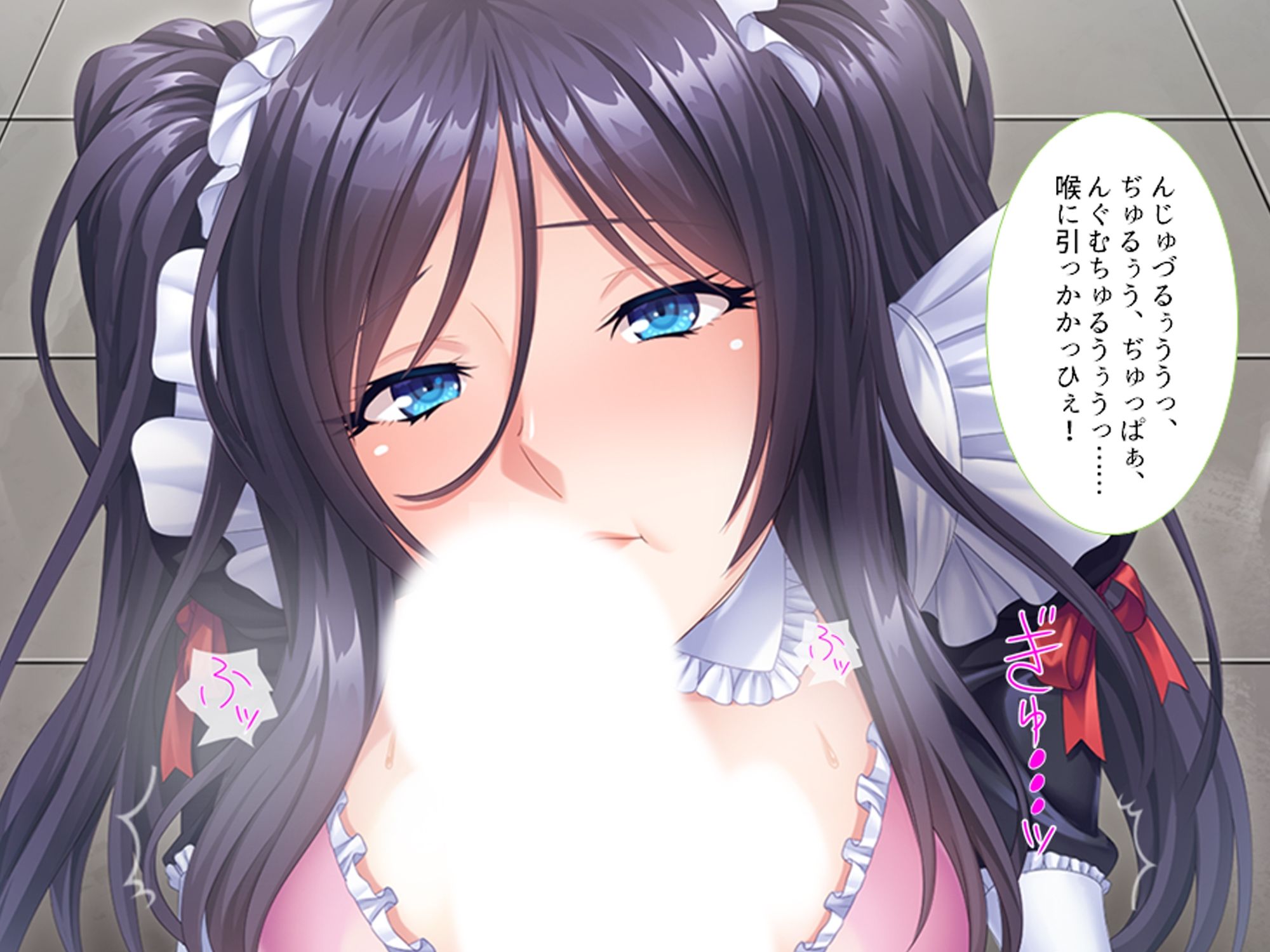 嫌そうな顔して子作りさせてくれる年上クールメイドをアヘらせてメス穴にする話 サンプル5ページ目
