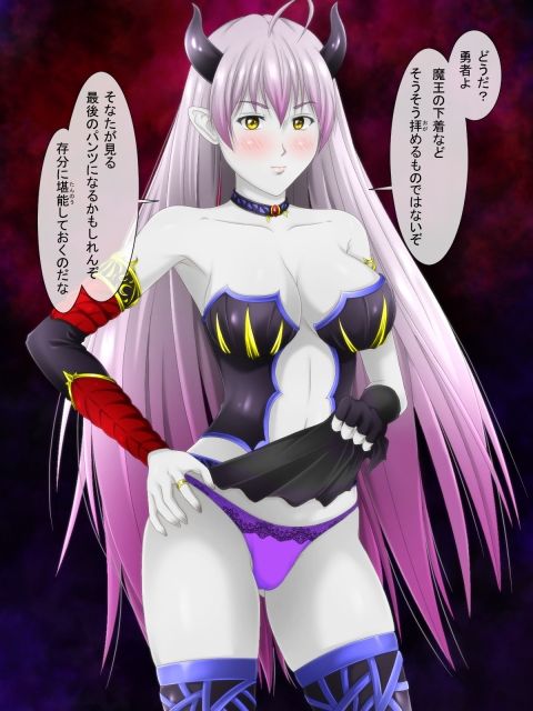 パンツを見ないと死んでしまう病気になった 〜異世界編〜 サンプル5ページ目