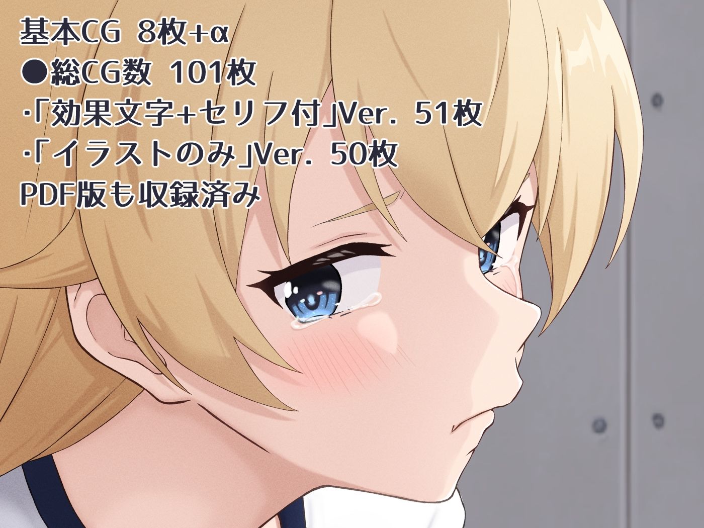 おケツに定評のあるお嬢様 サンプル6ページ目
