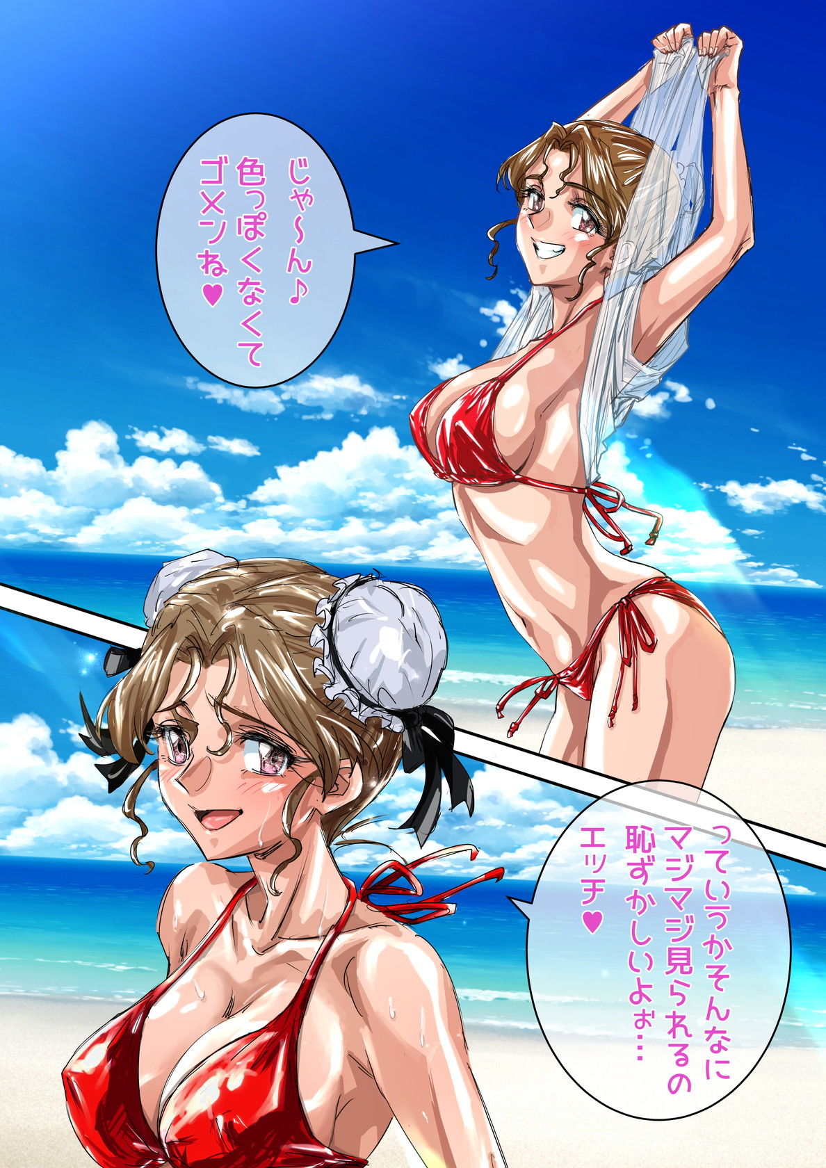 晶とビーチSEX サンプル1ページ目