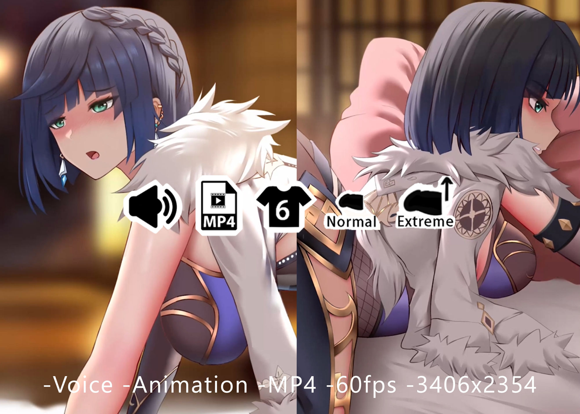 イェラン - 同人動画 （ぎんハハ） サンプル1ページ目