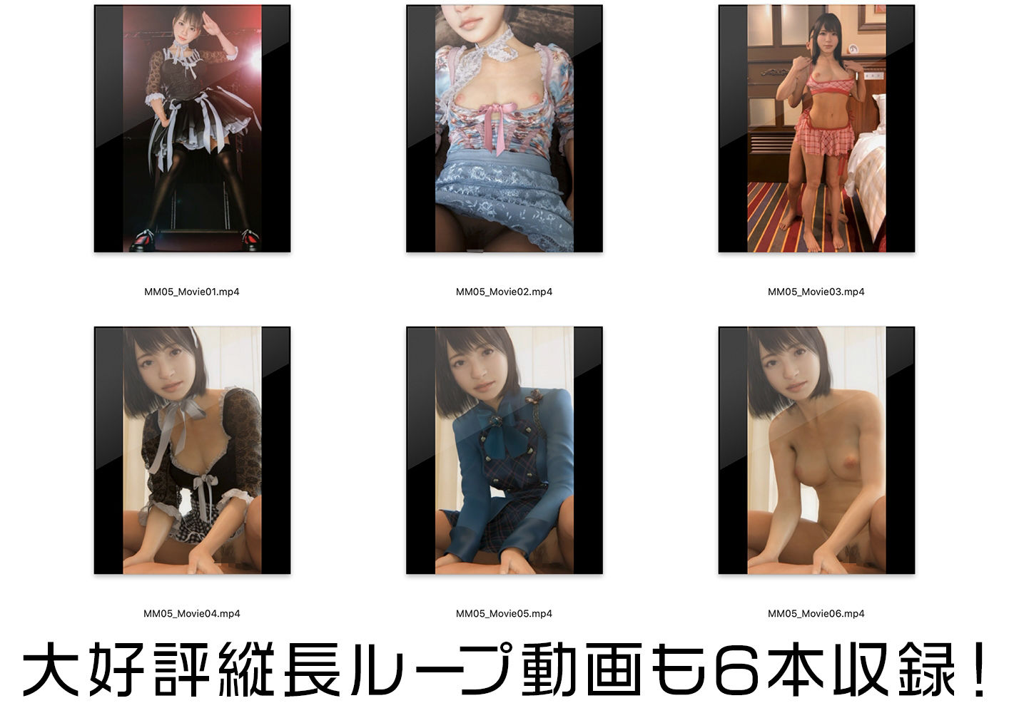 Monthly MieL Vol.5「マネージャーさん！エナドリの差入ありがとうございます」 サンプル7ページ目