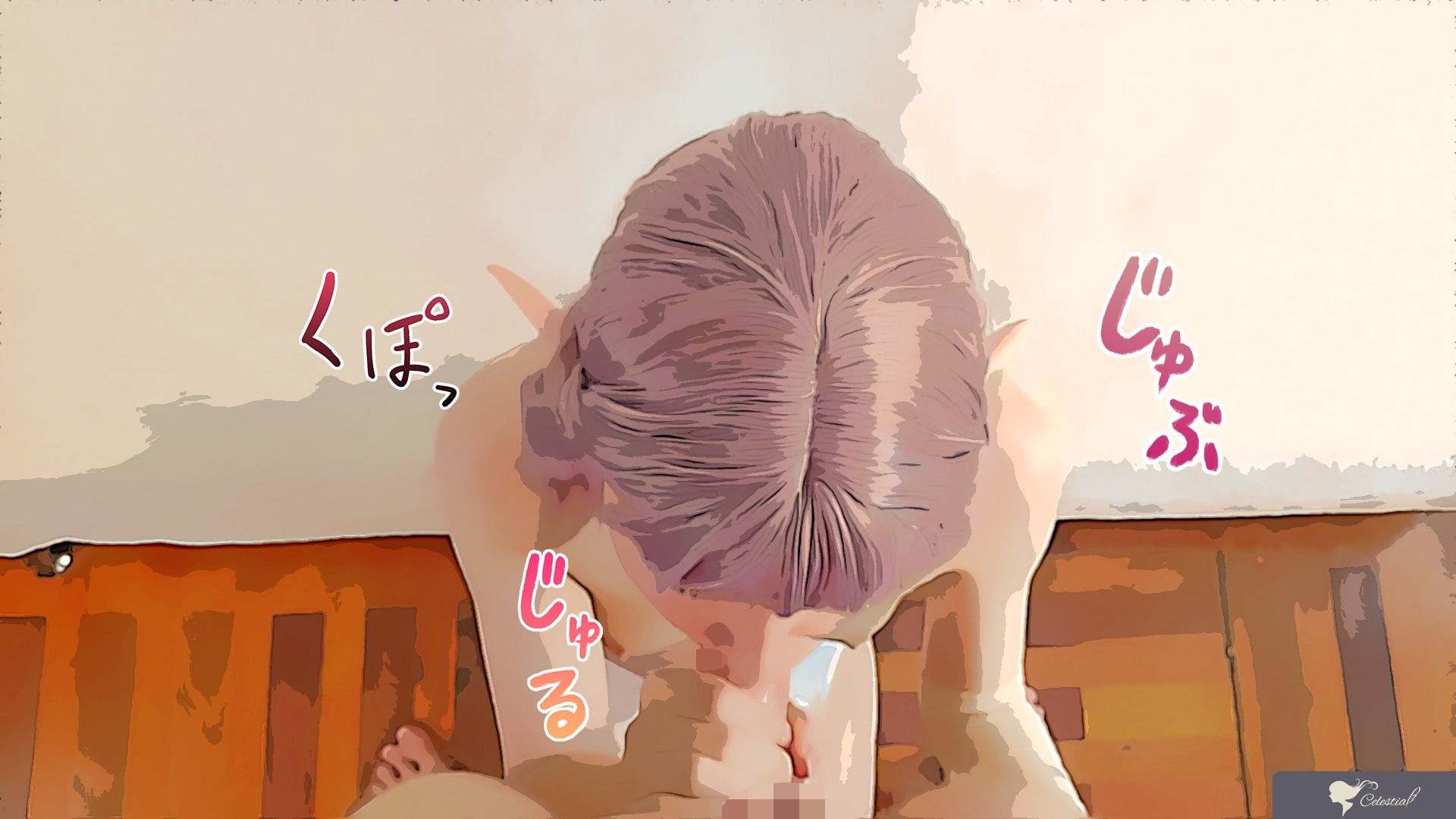 エルフのお口＆おまんこご奉仕 サンプル6ページ目