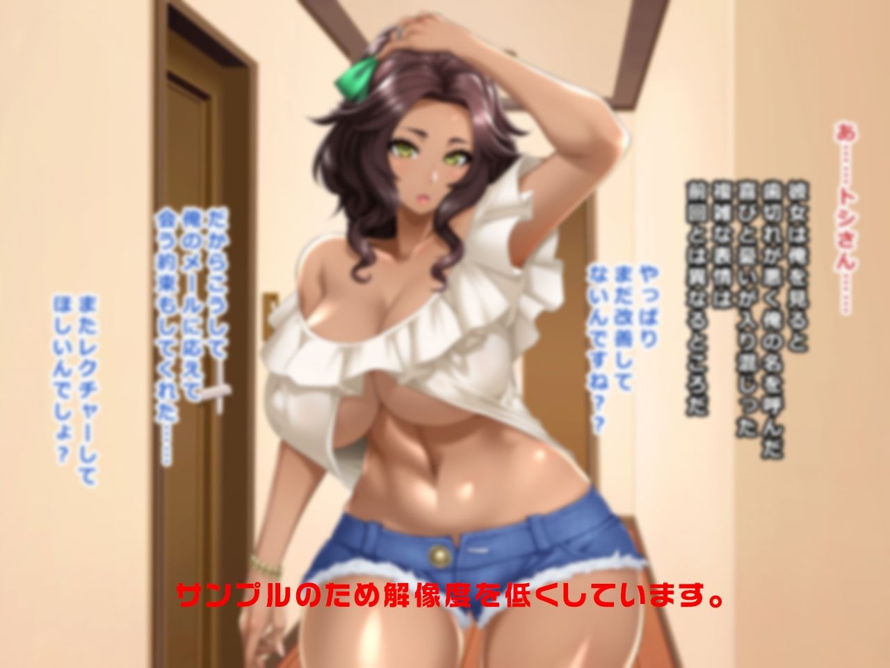 ＃人気外国人妻アニータの知らない世界 サンプル1ページ目