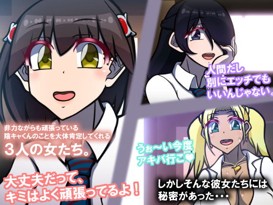 いざない サンプル1ページ目