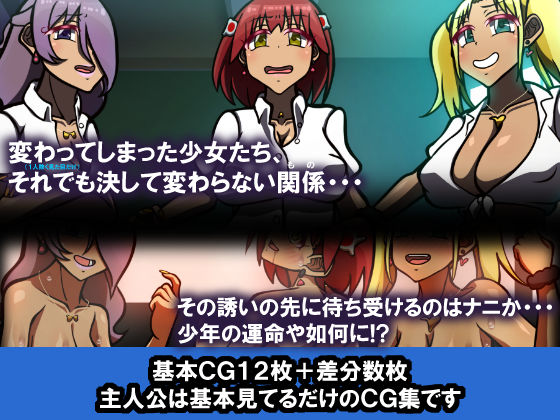 いざない サンプル3ページ目