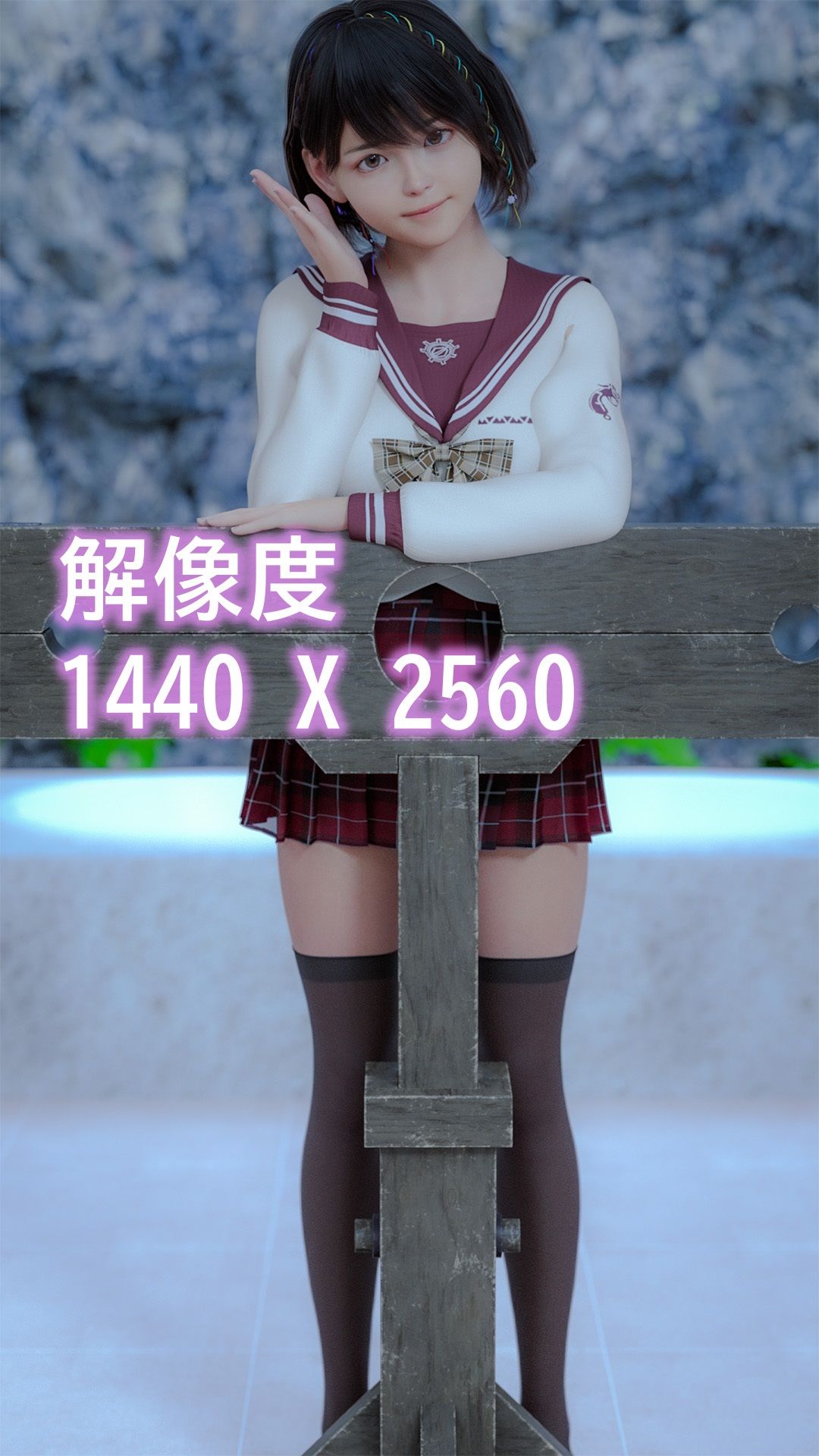 【拘束少女】─首枷─ サンプル9ページ目