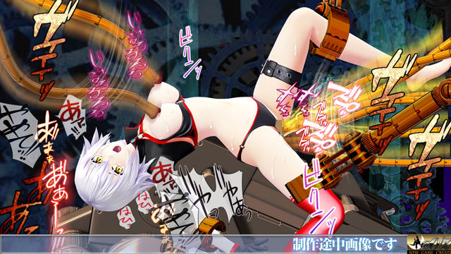 くすぐり拷問失禁精神崩壊 罠に墜ちた竜の魔女II 恥辱・エナジードレイン機械姦・輪●陵○ サンプル5ページ目