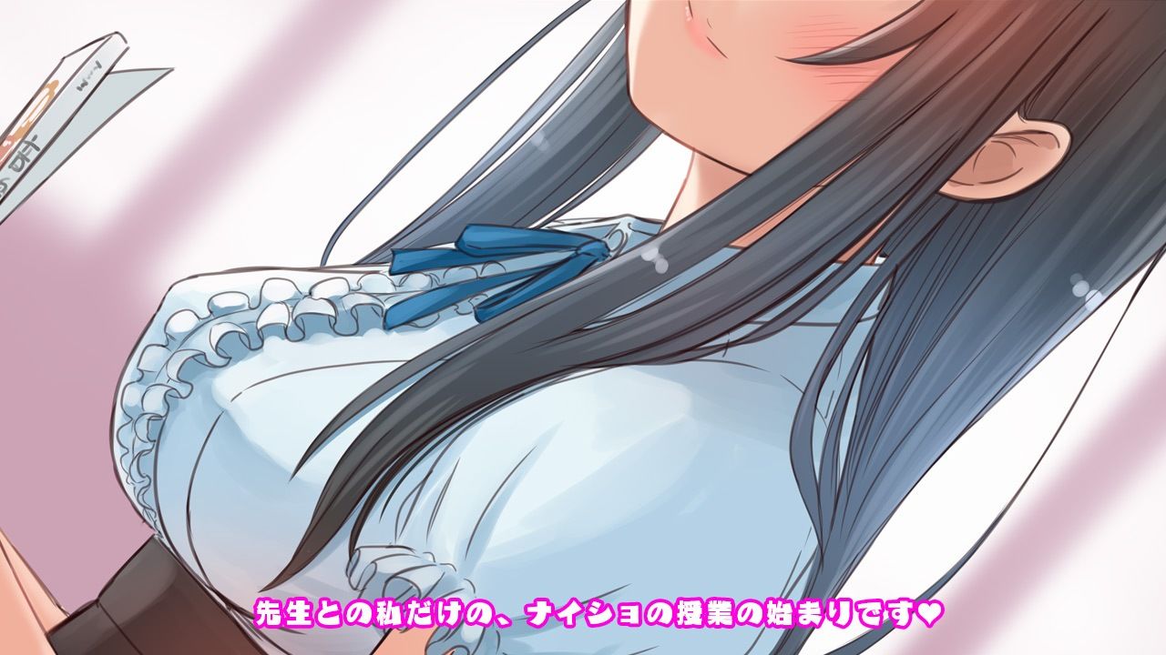 ふたなり！みこちゃん けもみみ美少女は尿道をいじめられるとすぐに大量射精しながらイッちゃいます サンプル1ページ目