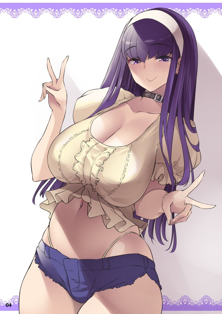 アナタを大好き長乳ちゃんは通知で即穴ねばねば準備 サンプル2ページ目