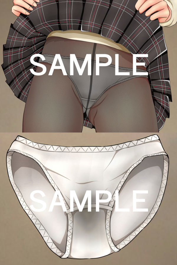 パンツオークション サンプル7ページ目