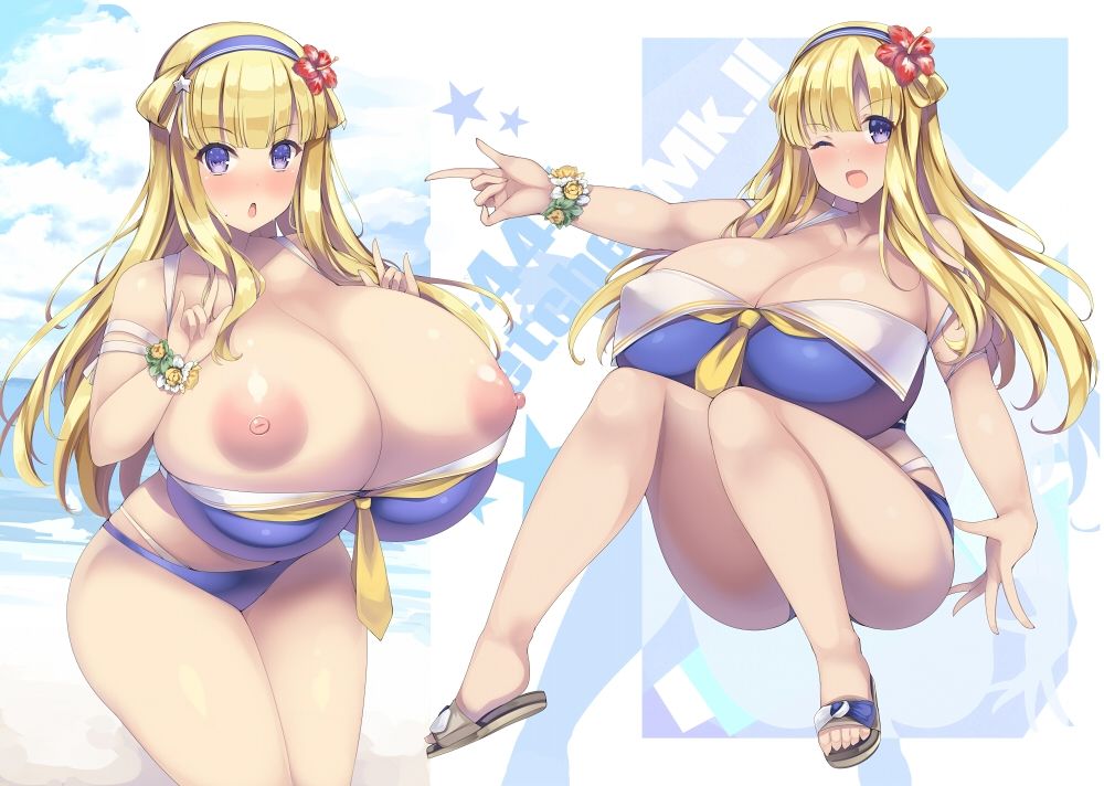 ウミノタワワボンカイガイカン＋スゴイデカイコウベ ダブルおっぱいパック サンプル2ページ目