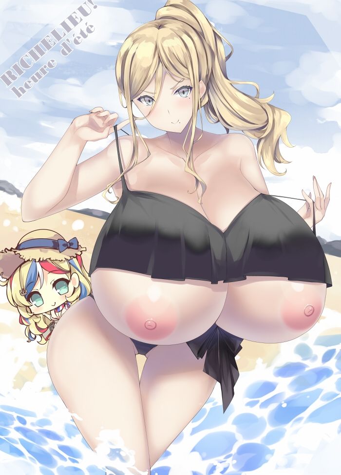 ウミノタワワボンカイガイカン＋スゴイデカイコウベ ダブルおっぱいパック サンプル5ページ目