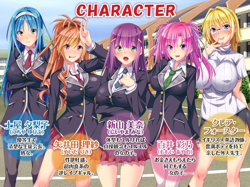 ここは好きなだけセックスして、みんなに喜ばれる世界！ −The Motion Anime− サンプル3ページ目