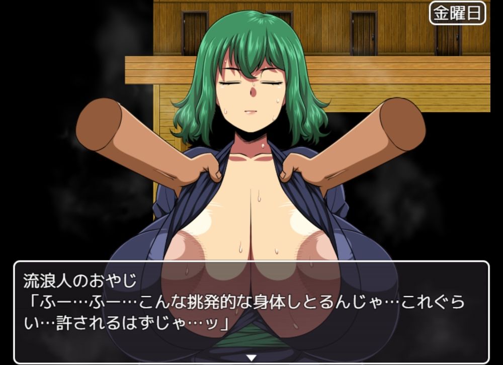 【動画版】幽香-散らばった大妖怪の欠片- サンプル5ページ目