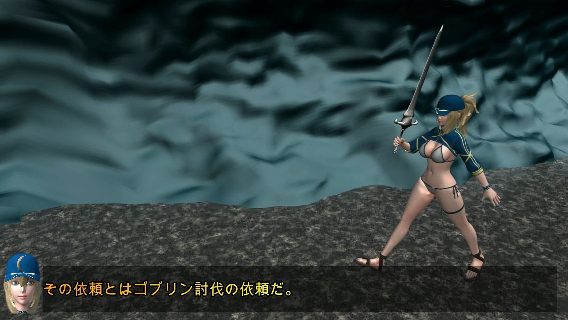 勇者アリスVSゴブリン サンプル2ページ目