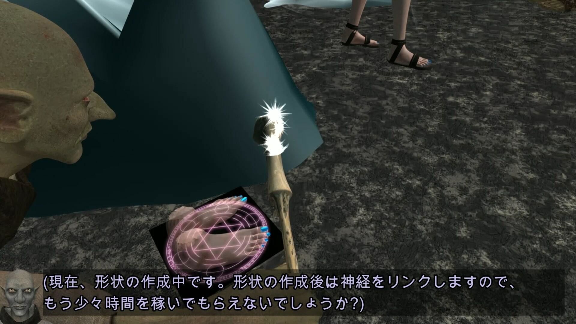 勇者アリスVSゴブリン サンプル3ページ目