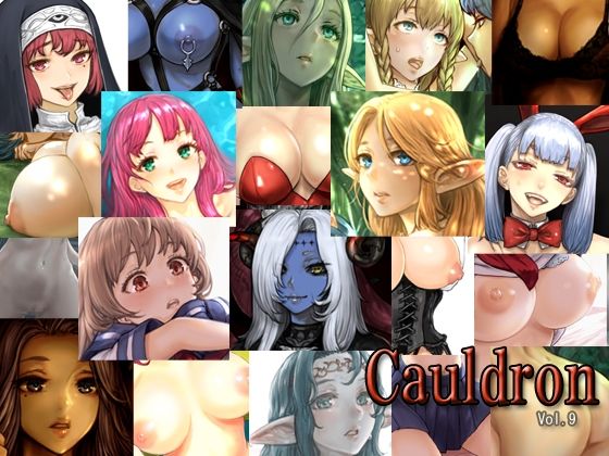 Cauldron vol.9