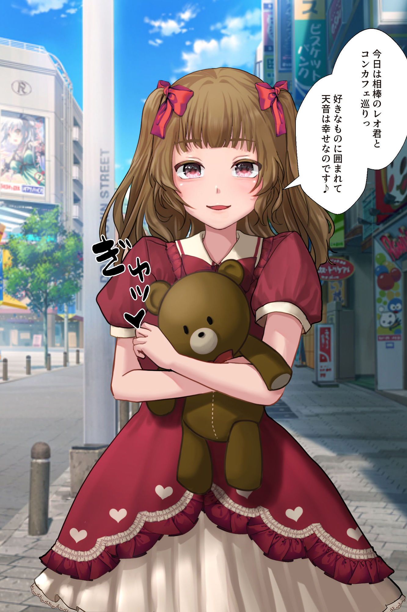 尊厳破壊マニア シリーズ第一弾 【ゆるふわ系女子を雑魚下っ端チンピラに強●キャラ変】 サンプル6ページ目