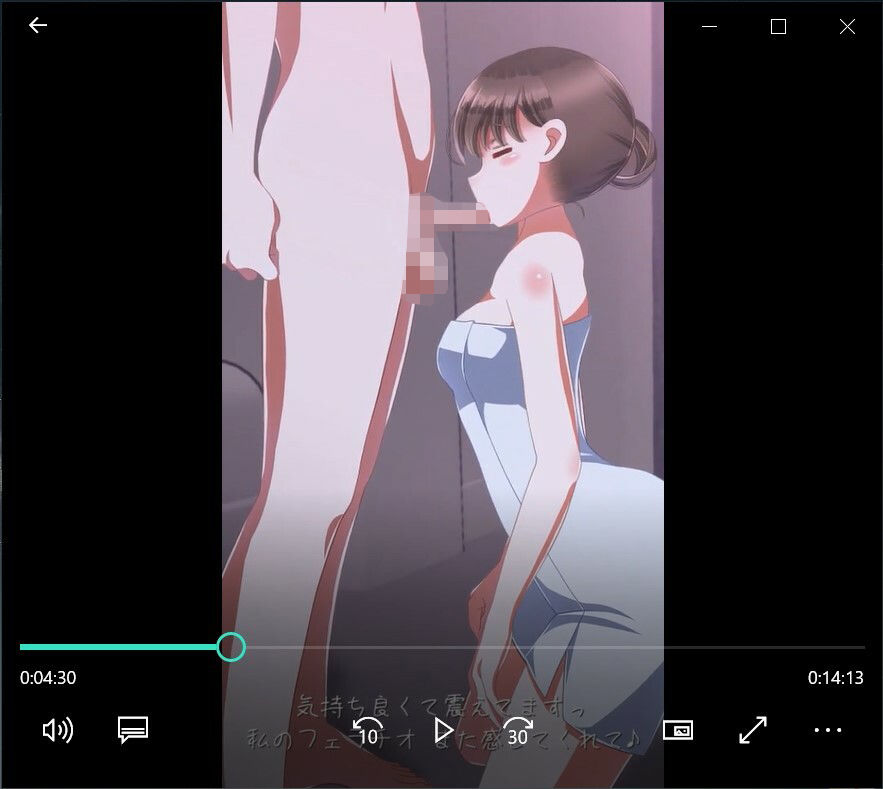 新幹線パーサーのお姉さんとエッチするアニメ2 サンプル1ページ目