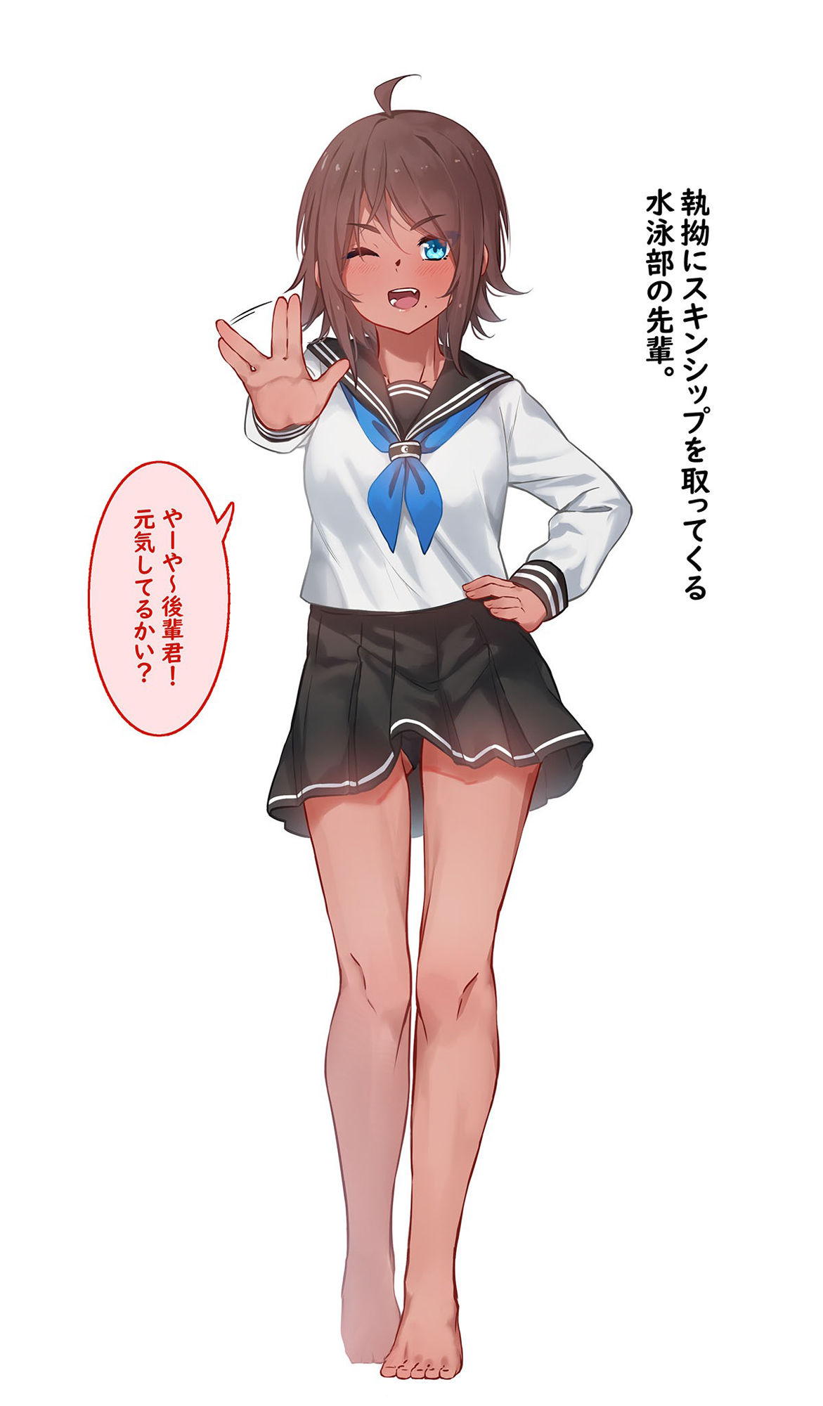 FANBOX CG集差分まとめ07 サンプル4ページ目