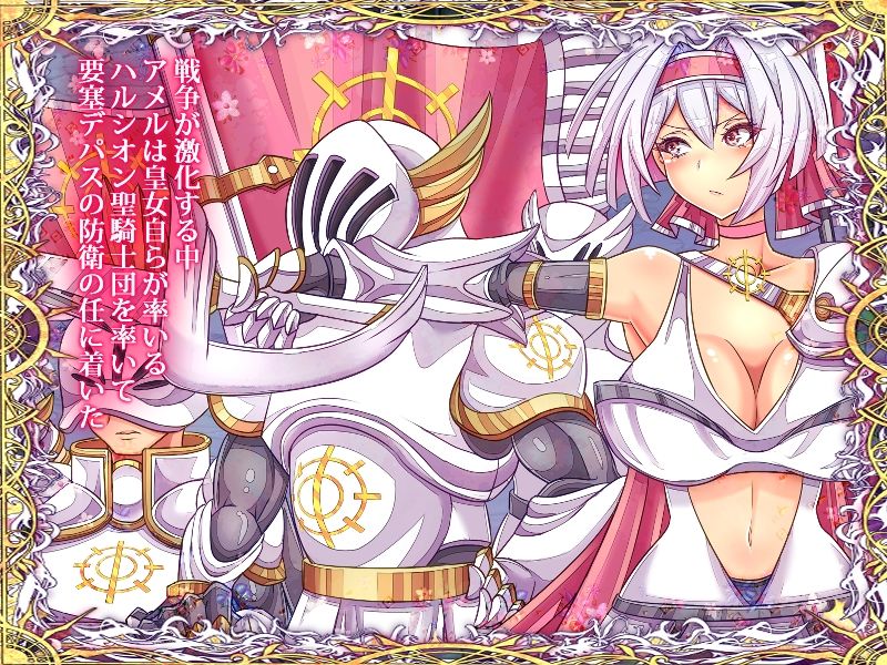 レズセクス サンプル5ページ目