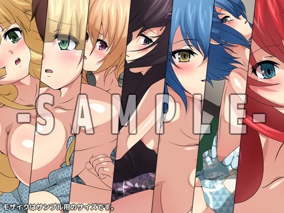 おっぱいいっぱいのスクールライフ！ シチュCG集 ＃5『浴衣』 サンプル2ページ目