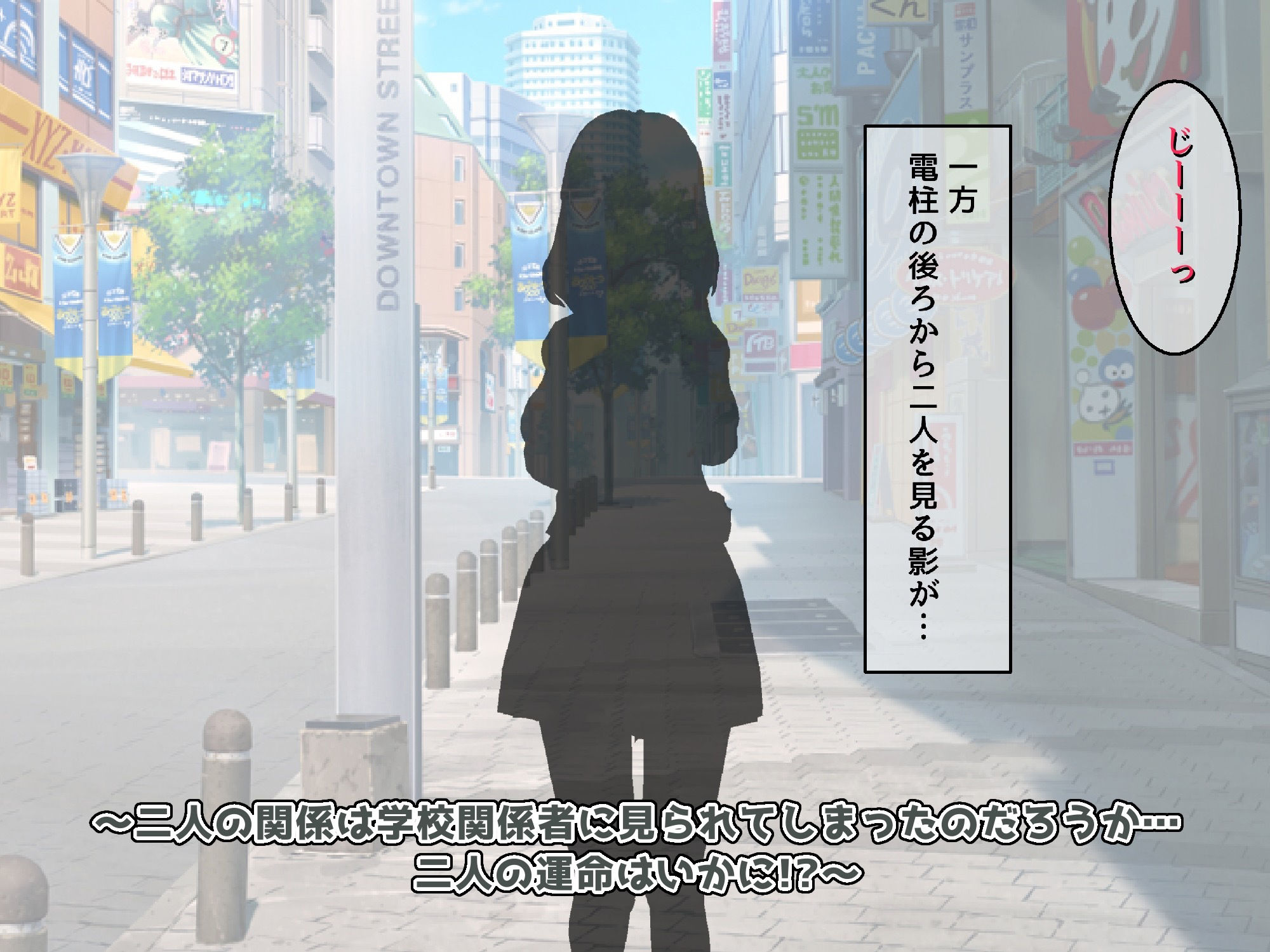 抜いてよ今井さん〜担任の女教師とセックスしたったwww 真面目な数学女教師が実はムッツリドスケベだった！？ 手や口で毎日抜かれすぎて金玉すっからかんになる話www〜 サンプル10ページ目