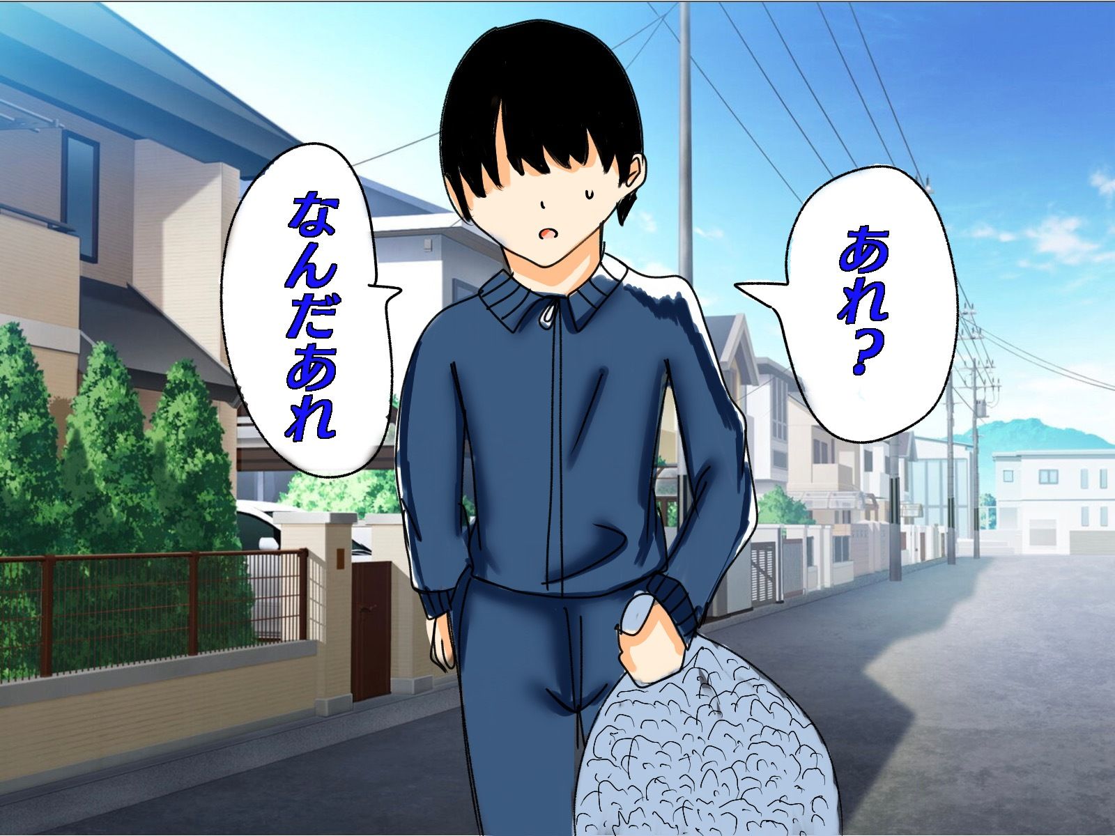 ゴミ捨て場で拾った美少女オナホロボットがバグってて無表情だけど可愛い サンプル4ページ目