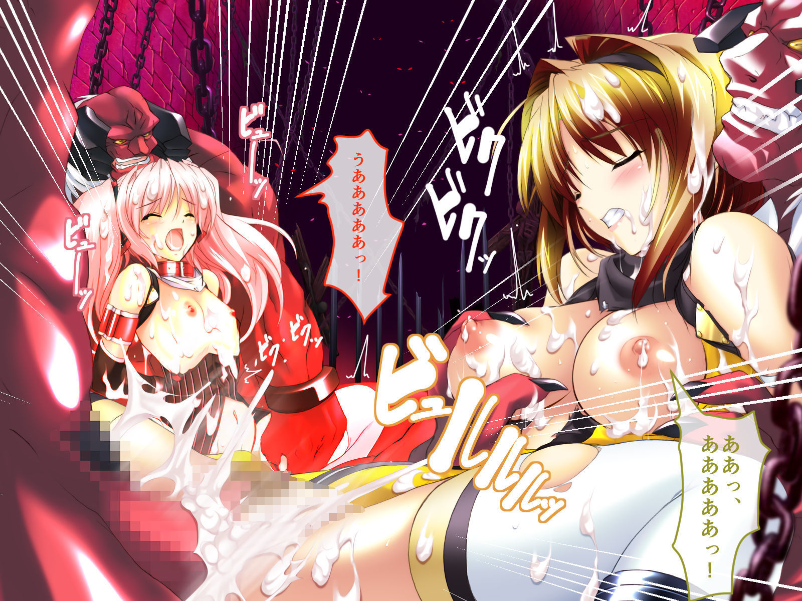超昂閃忍ハルカ CGノベル版 一乃巻 〜‘淫力’で敵を撃退せよ！！ 美しき閃忍は交わりで強くなる〜 サンプル7ページ目