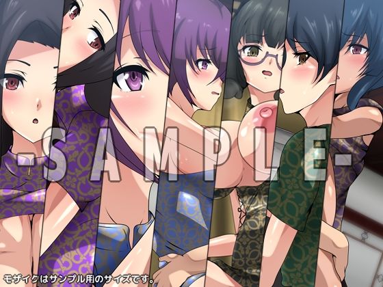 劣等生の周りの女の子たち シチュCG集 ＃9『チャイナドレス』 サンプル4ページ目