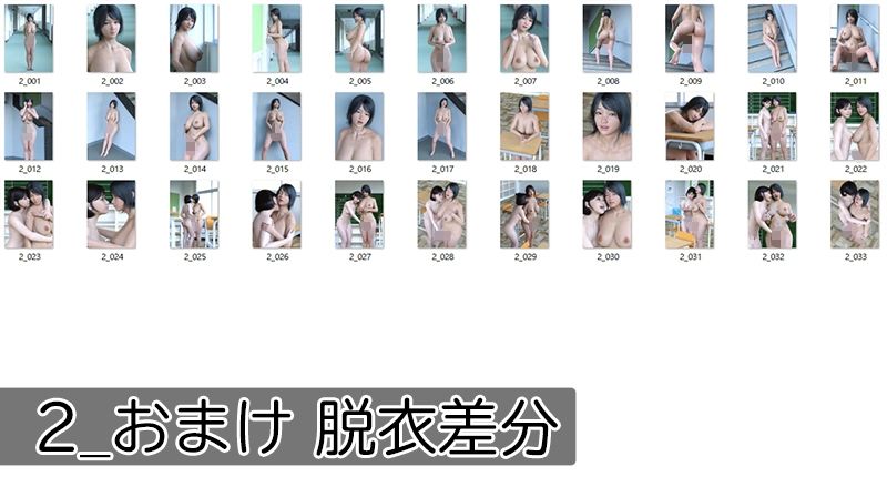 （表編）ふたなり女子 -はるか- サンプル10ページ目