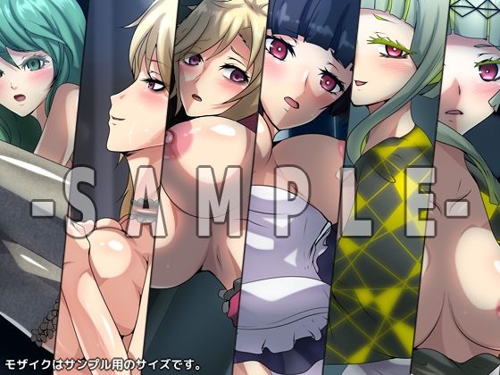 ソウルの性譚 サンプル3ページ目