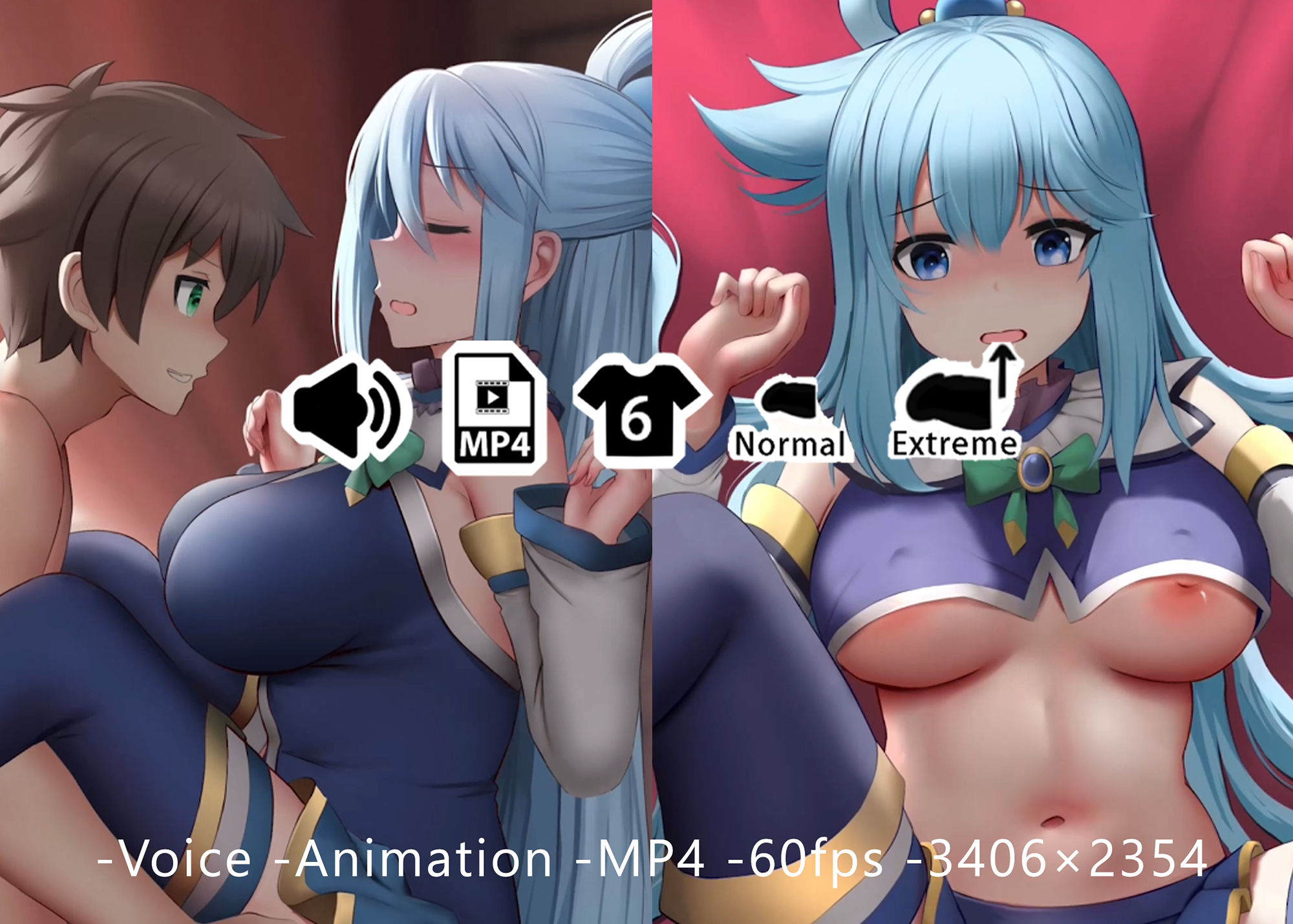 アクア - 同人動画 （ぎんハハ）2022 サンプル2ページ目
